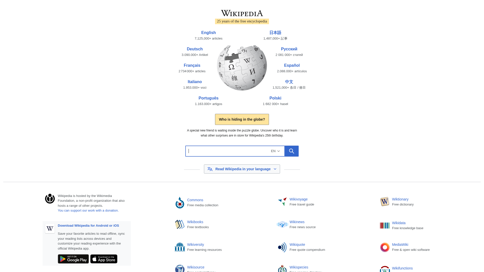 วิธีดึงข้อมูลจาก Wikipedia: คู่มือการทำ Web Scraping ฉบับสมบูรณ์ ...